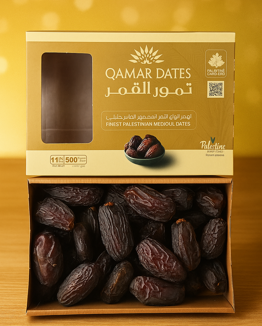 Palestinian Qamar Medjoul Dates – 500g – Premium Quality, Soft & Fresh