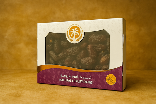 Safawi Dates| Premium Natural Luxury Dates – First Class Quality | 500g Pack