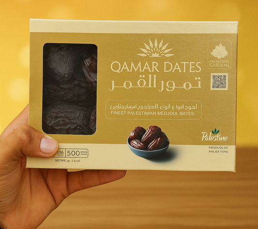Palestinian Qamar Medjoul Dates – 500g – Premium Quality, Soft & Fresh
